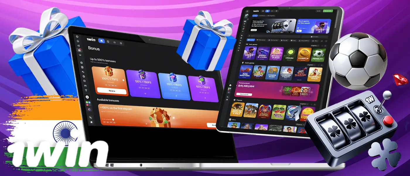 1win betting and casino site in India