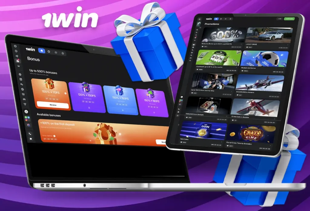 Welcome Bonus 1win in India